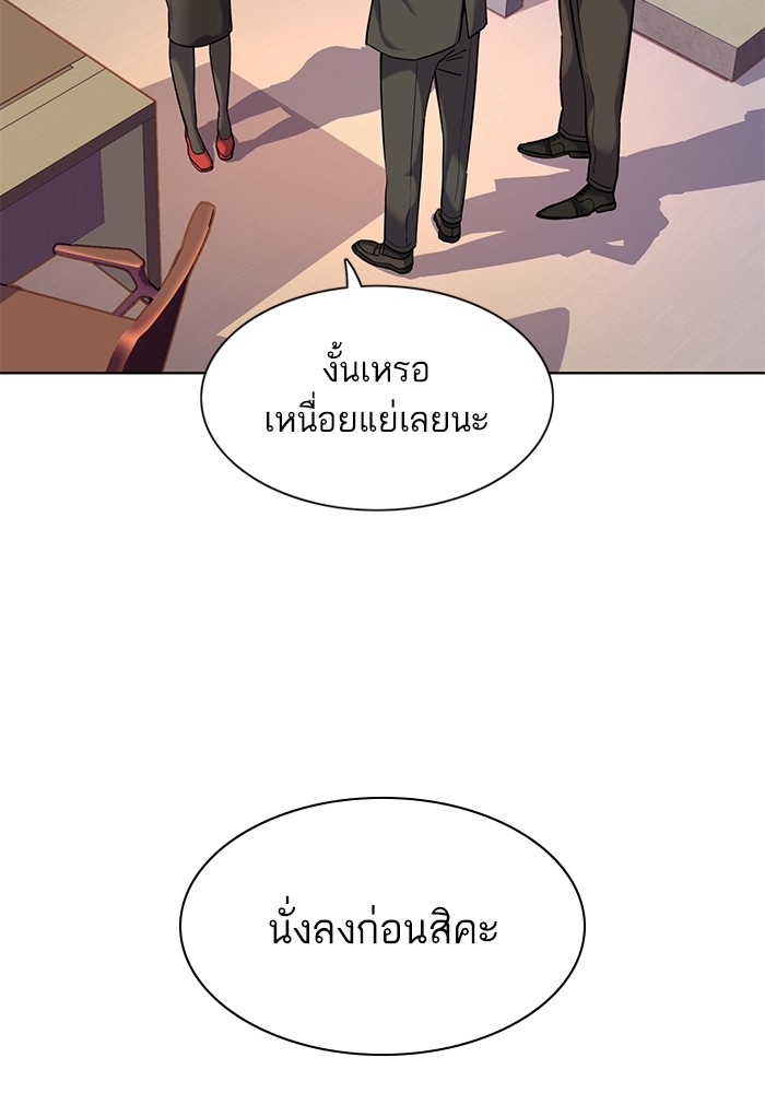 หน้า 118