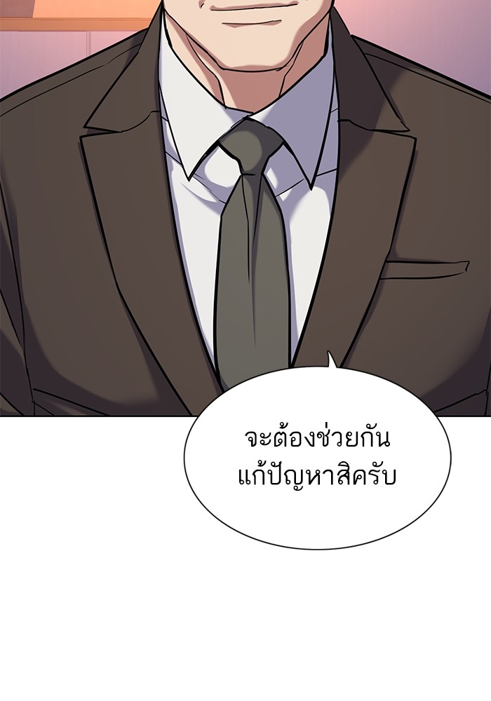 หน้า 126