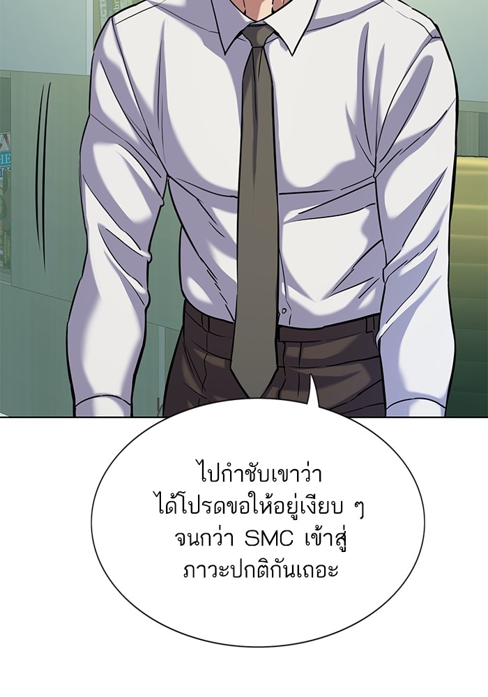 หน้า 100