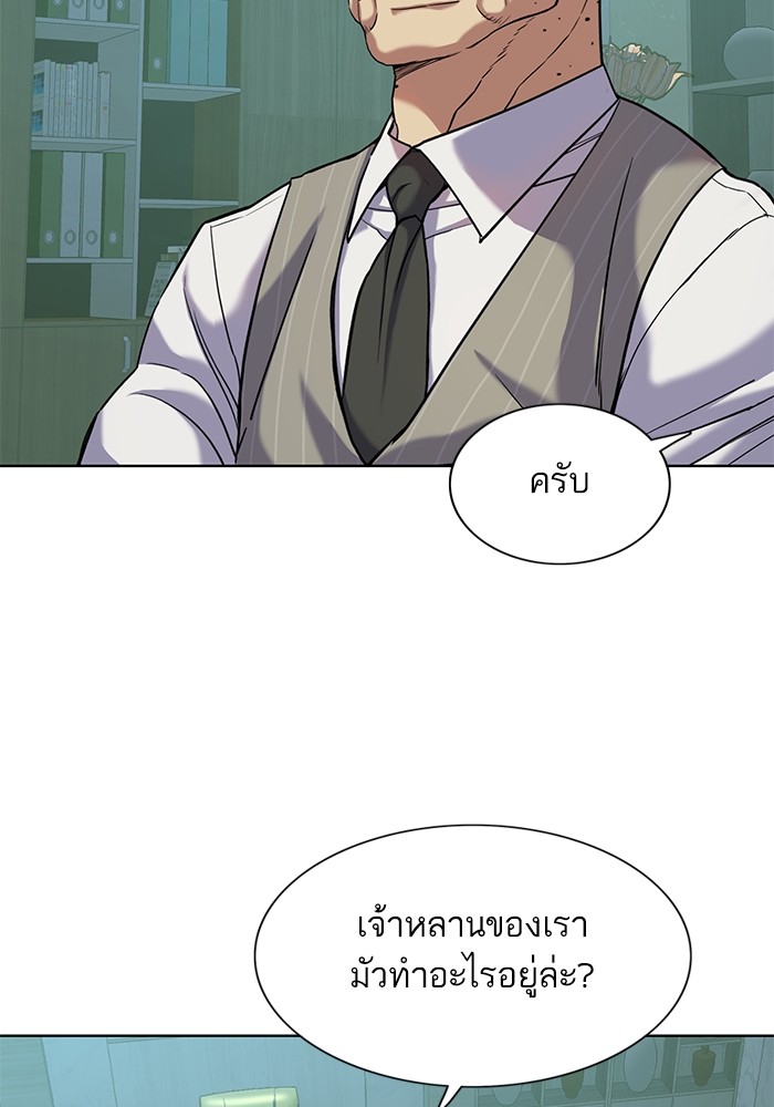 หน้า 108