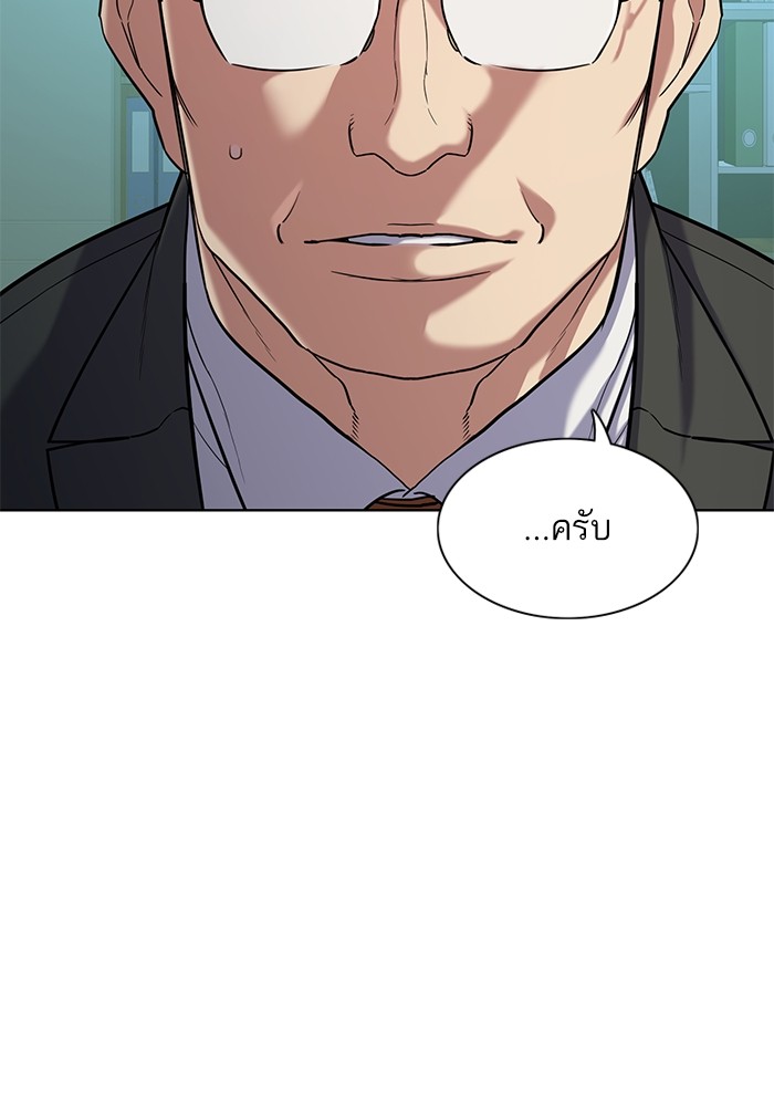 หน้า 126