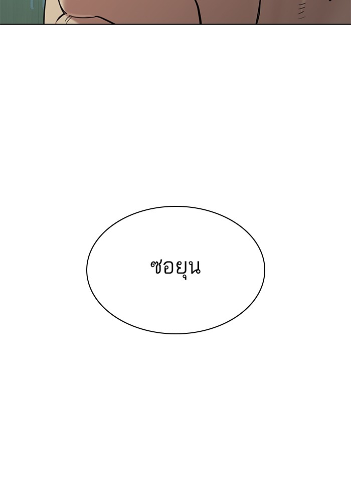 หน้า 129