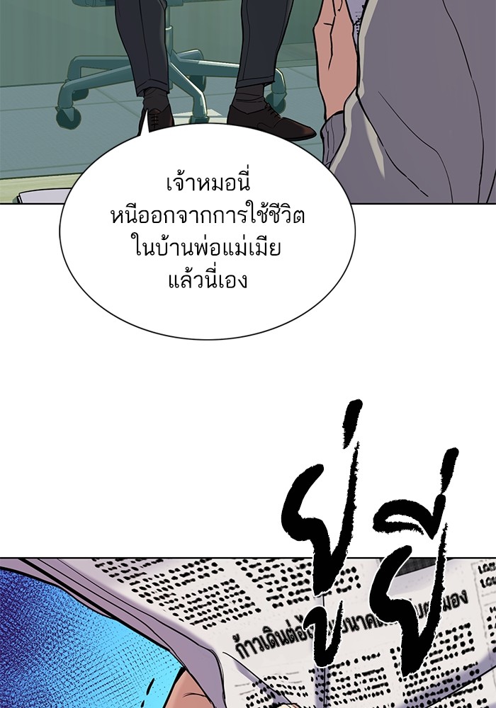 หน้า 60