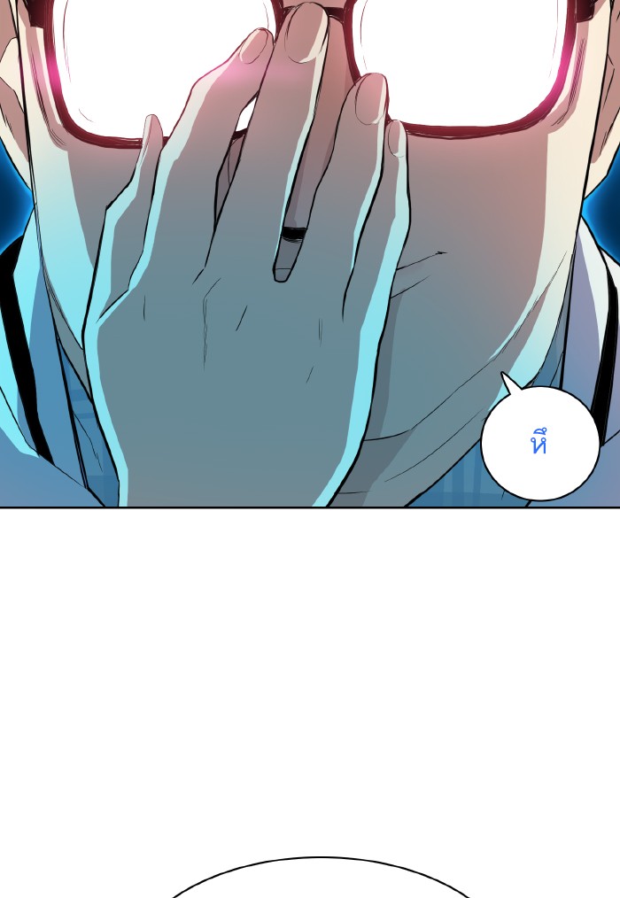 หน้า 108
