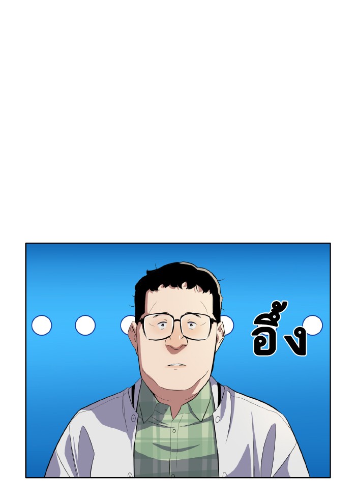 หน้า 72