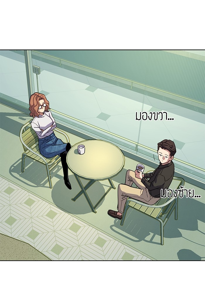 หน้า 112