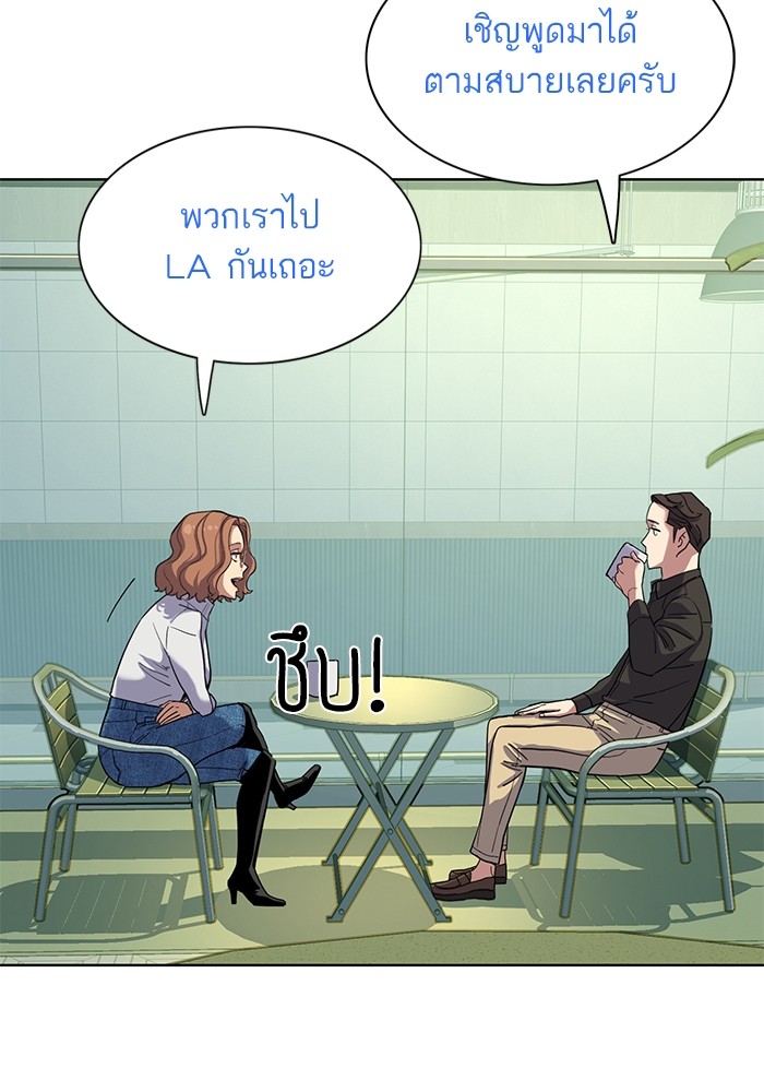 หน้า 118