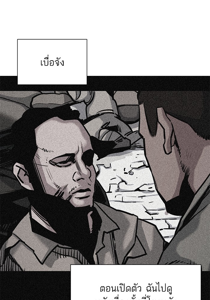 หน้า 124