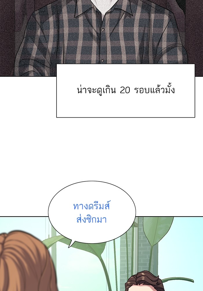 หน้า 126