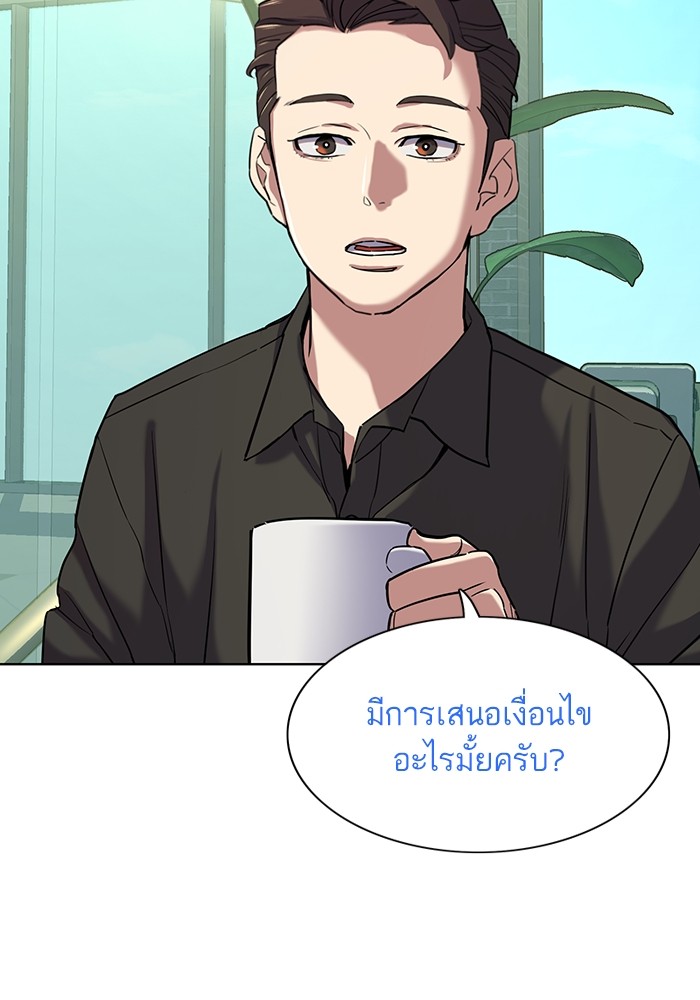หน้า 130