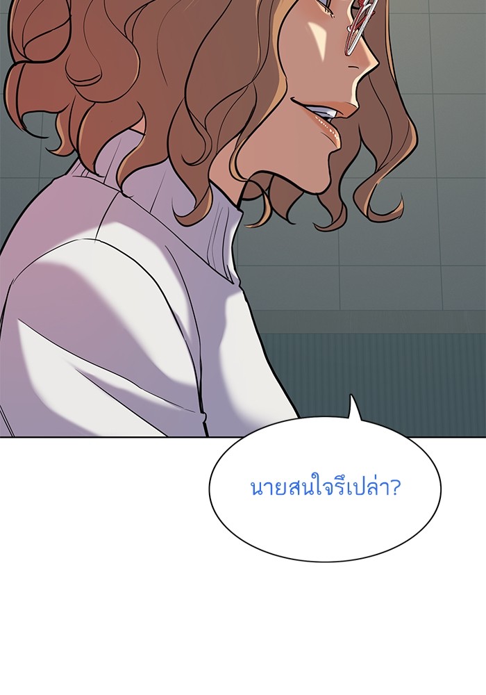 หน้า 134