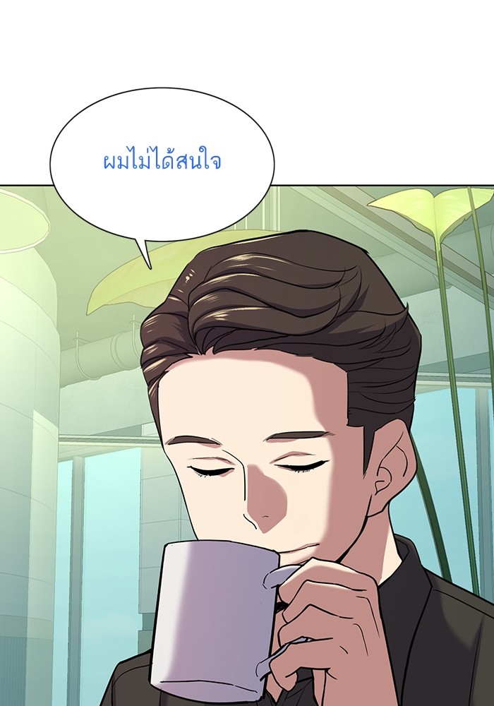 หน้า 135