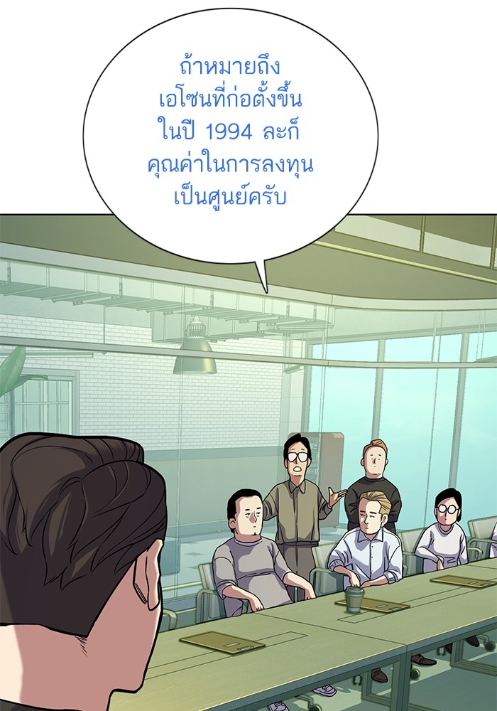 หน้า 78