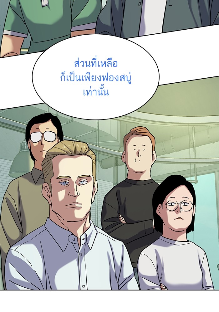 หน้า 96