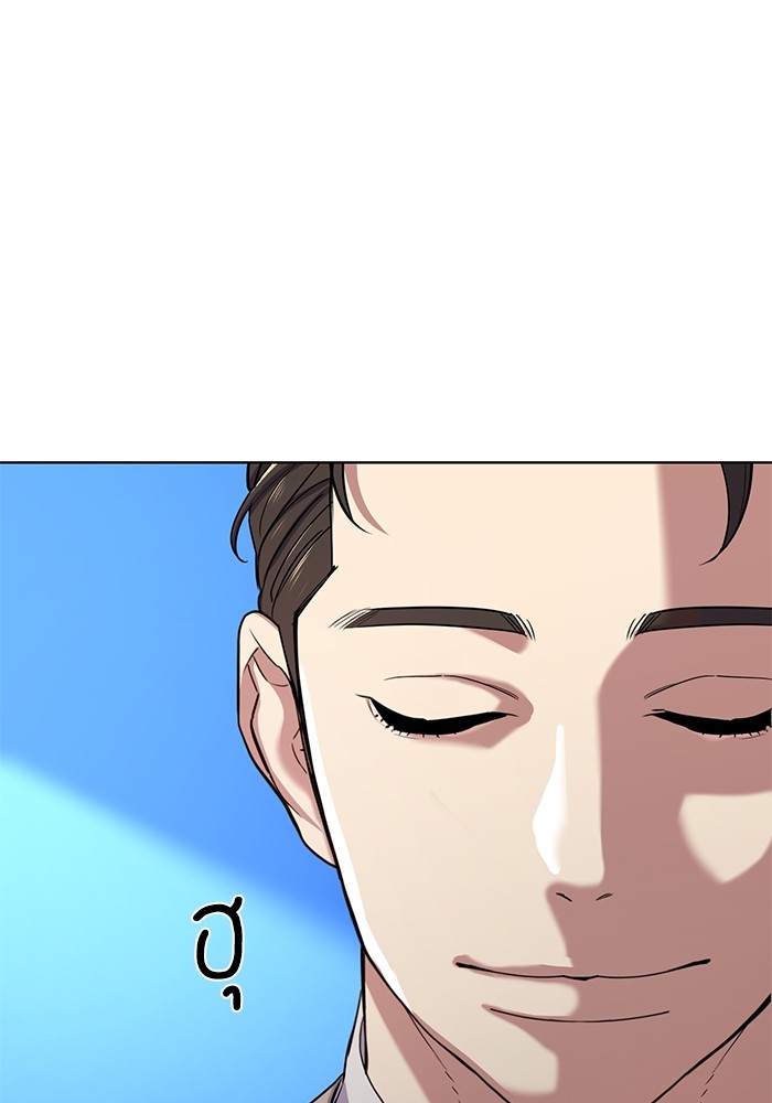 หน้า 102