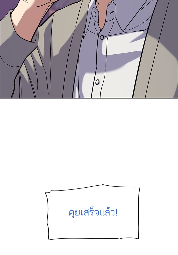 หน้า 96