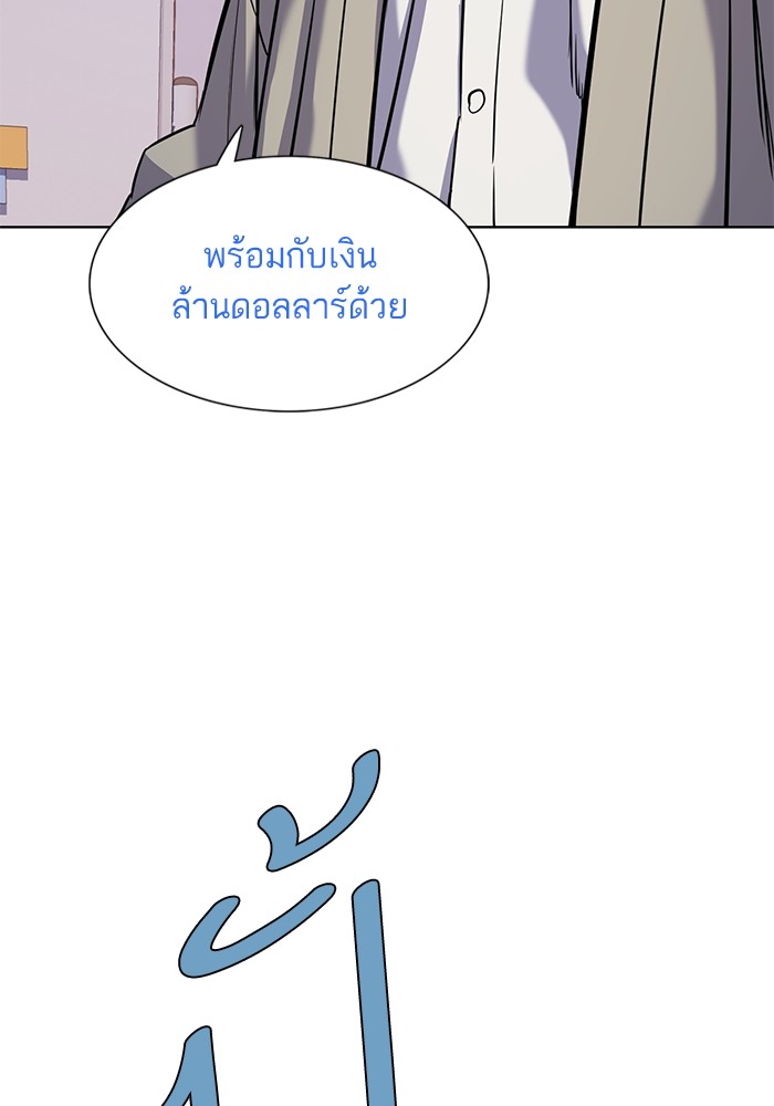 หน้า 109