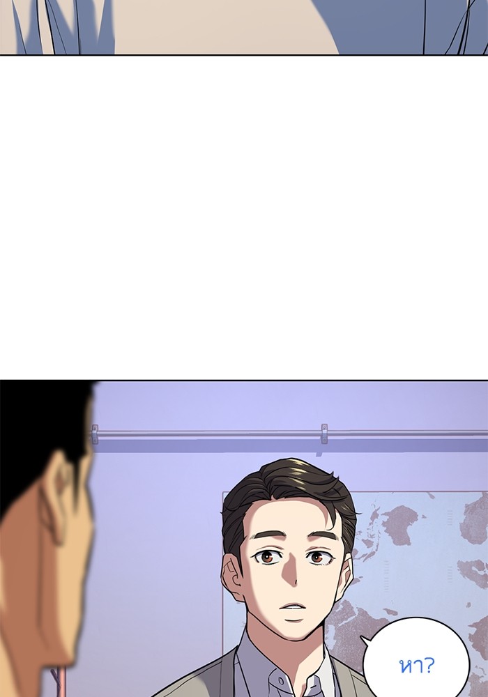 หน้า 118