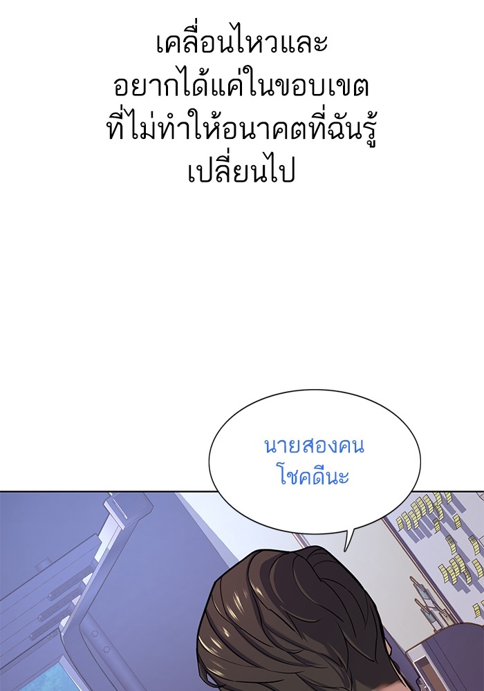 หน้า 62