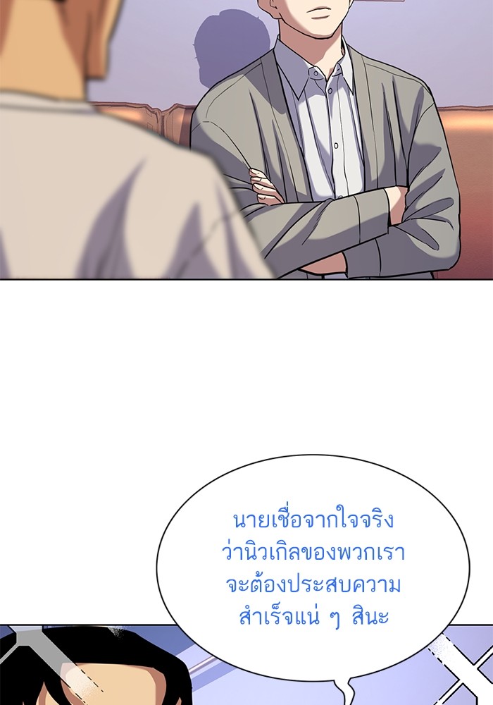หน้า 89