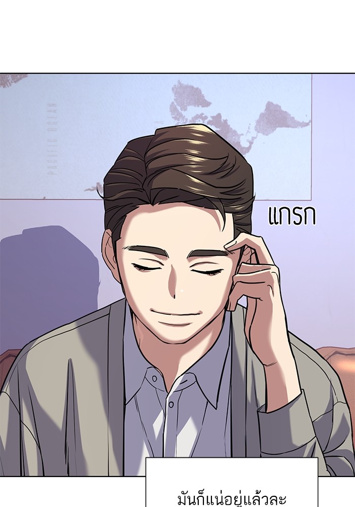 หน้า 91