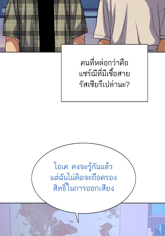 หน้า 95
