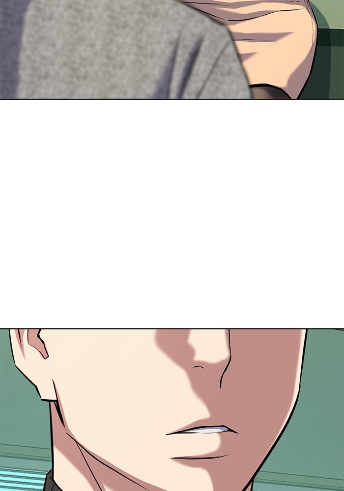 หน้า 119