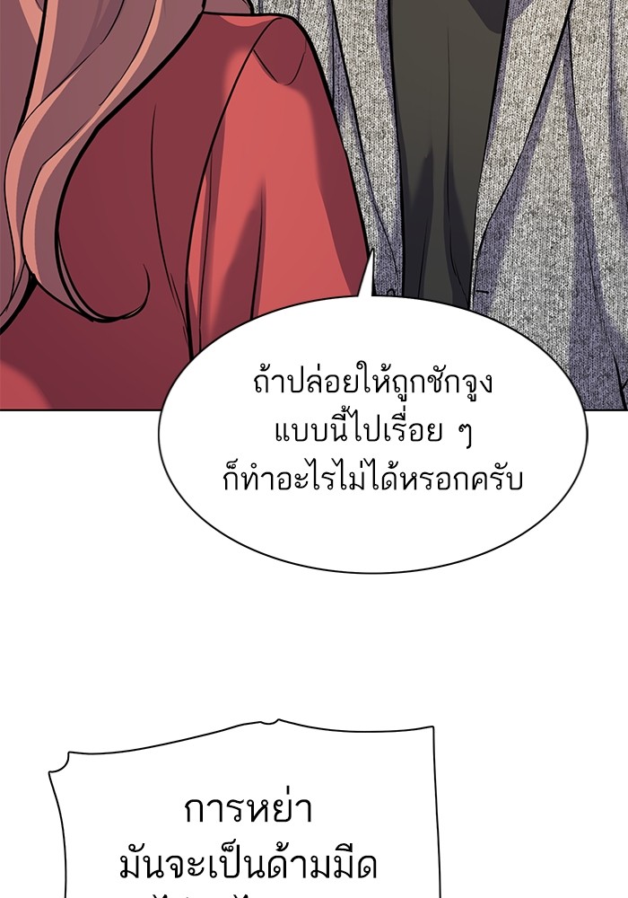 หน้า 126