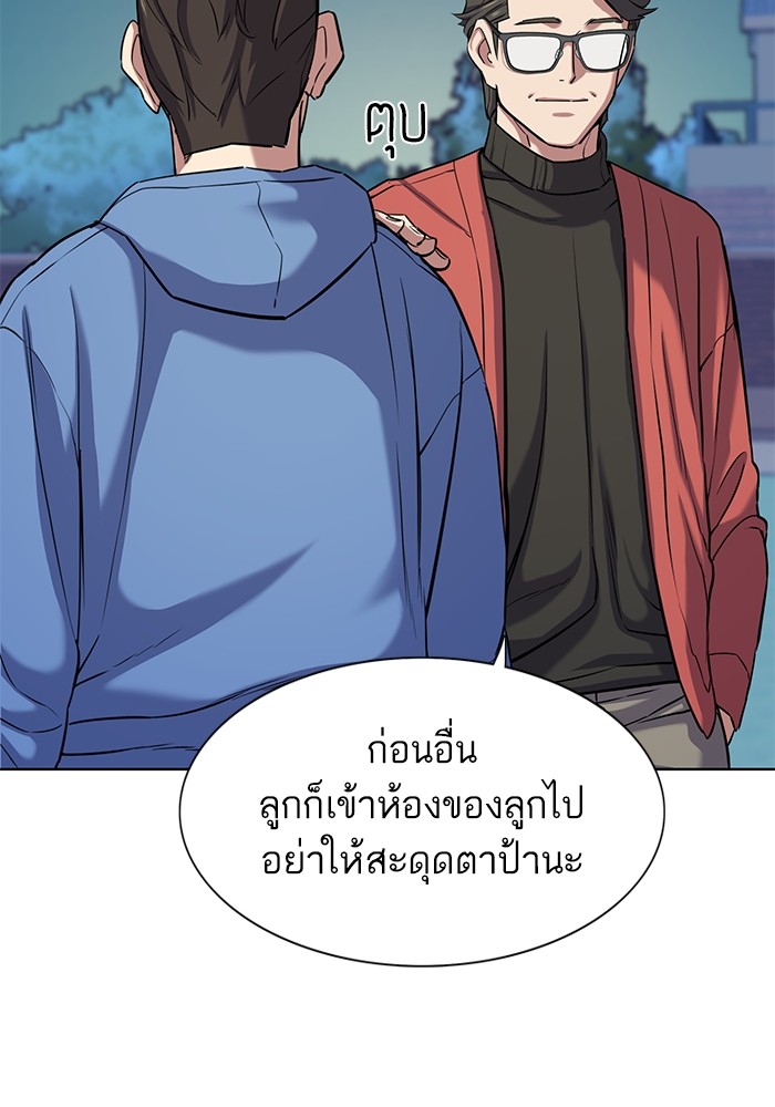 หน้า 64
