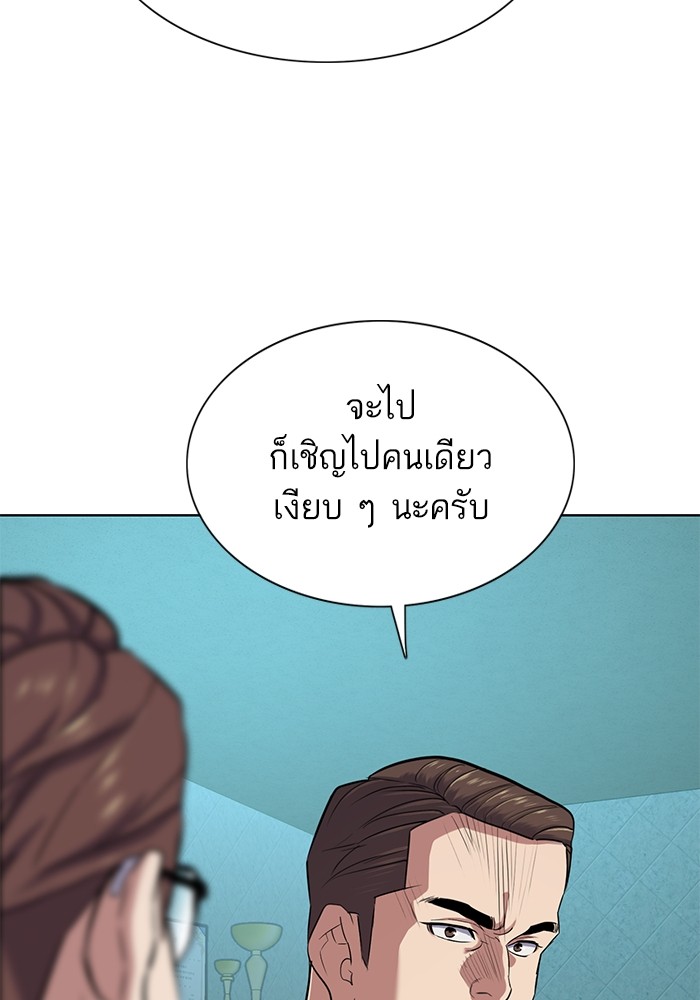 หน้า 107