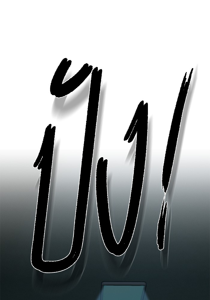 หน้า 110