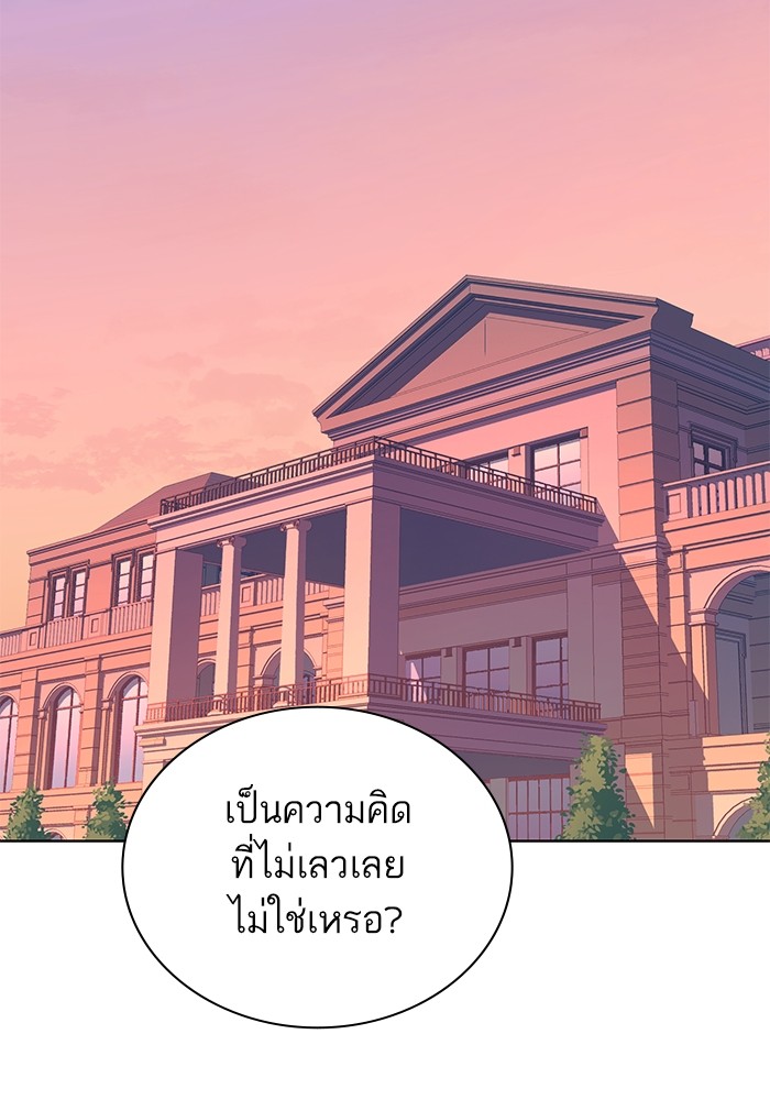 หน้า 108