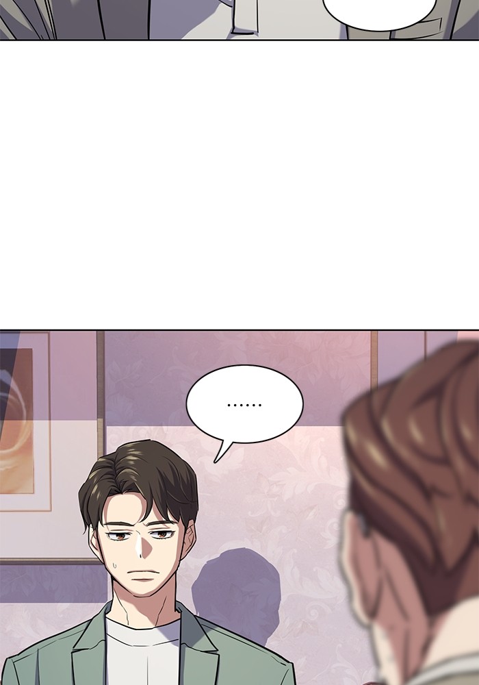 หน้า 74