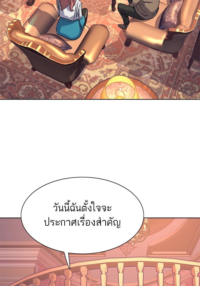 หน้า 98