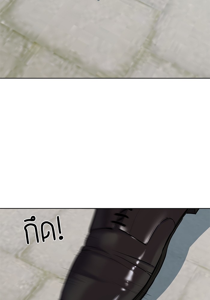 หน้า 127