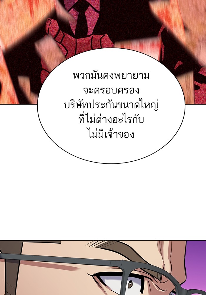 หน้า 134