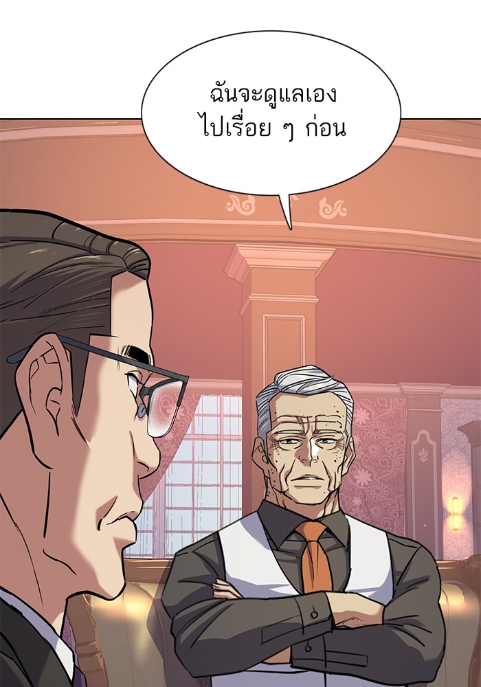หน้า 60