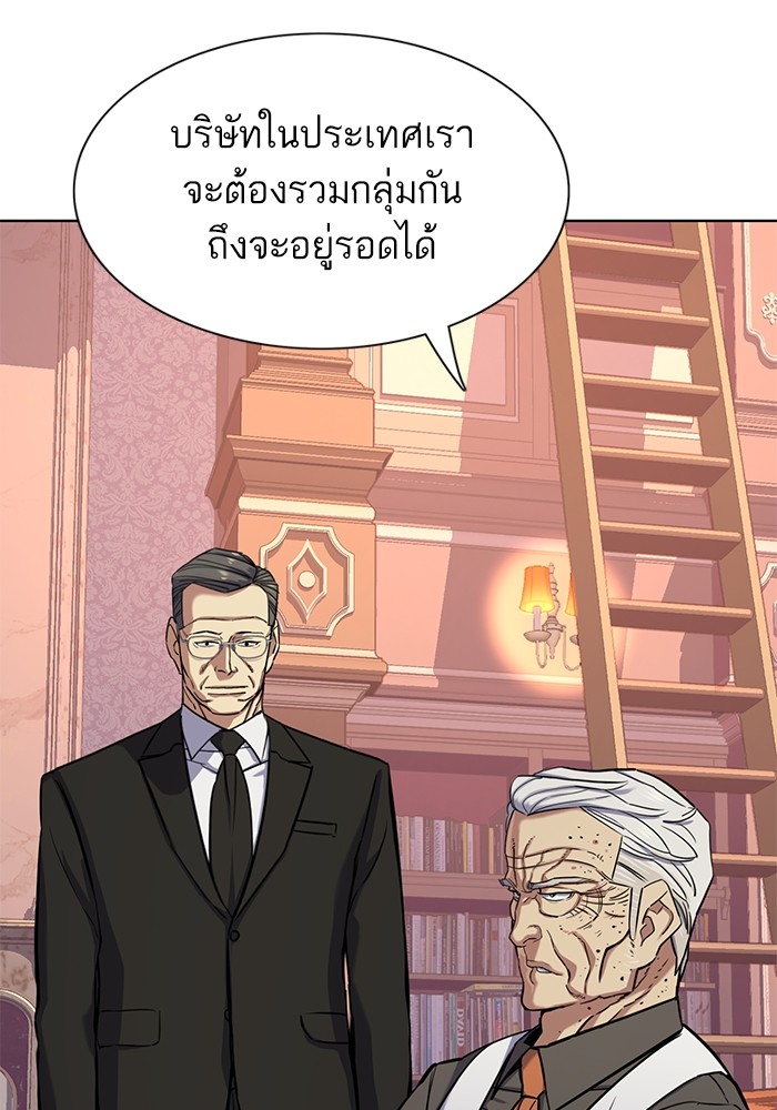 หน้า 81