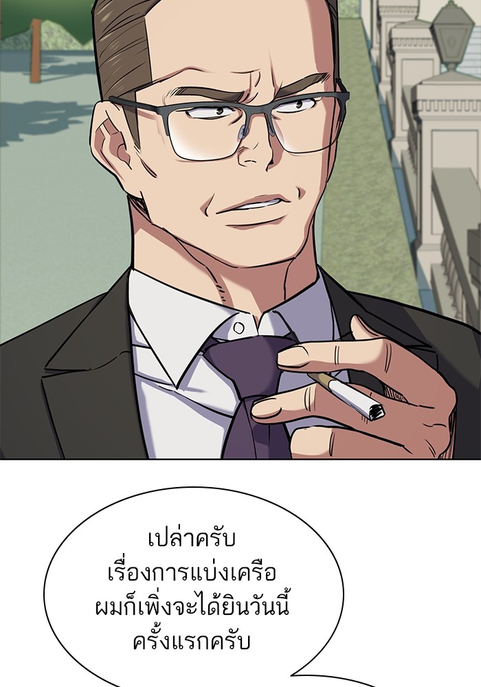 หน้า 96