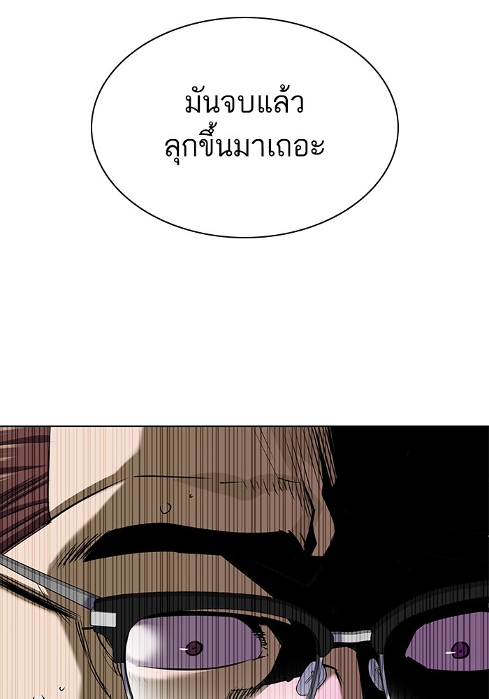 หน้า 107