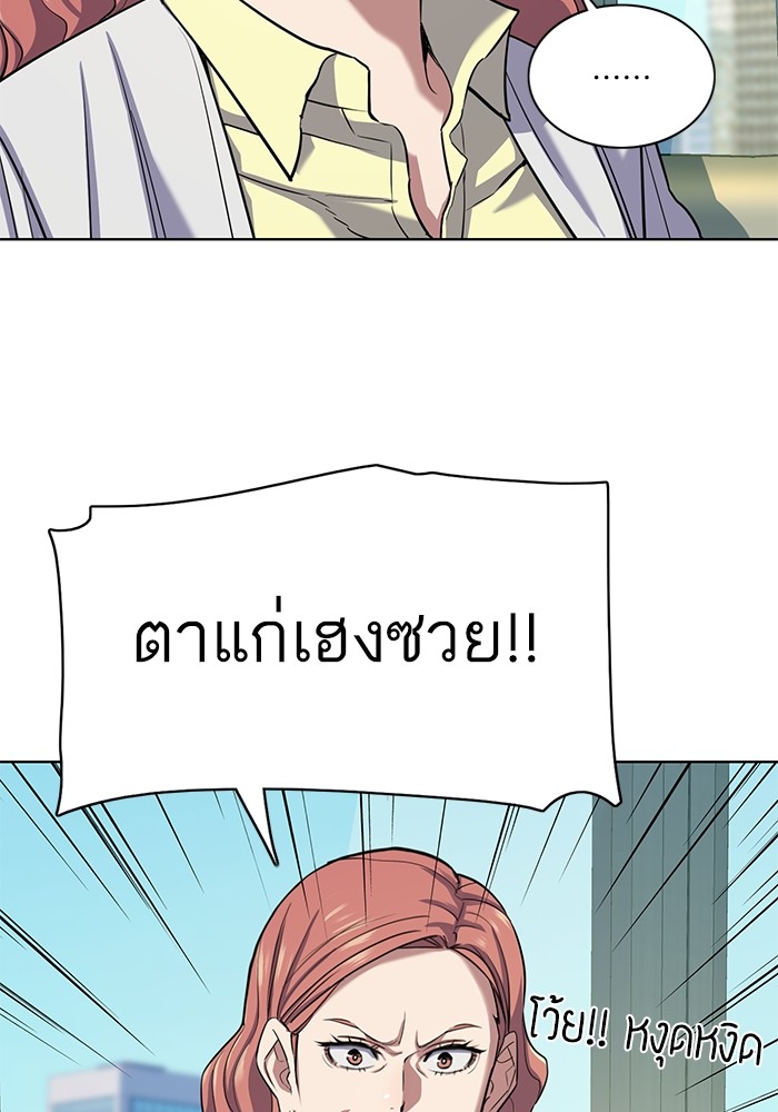 หน้า 128