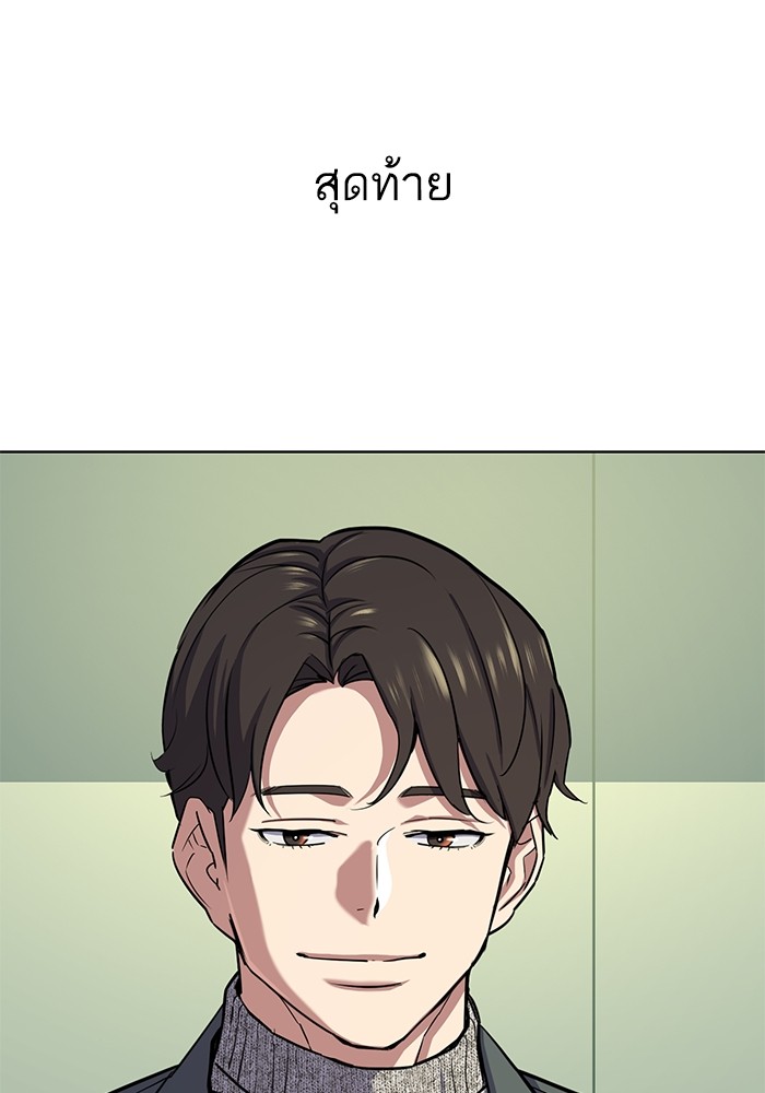 หน้า 96