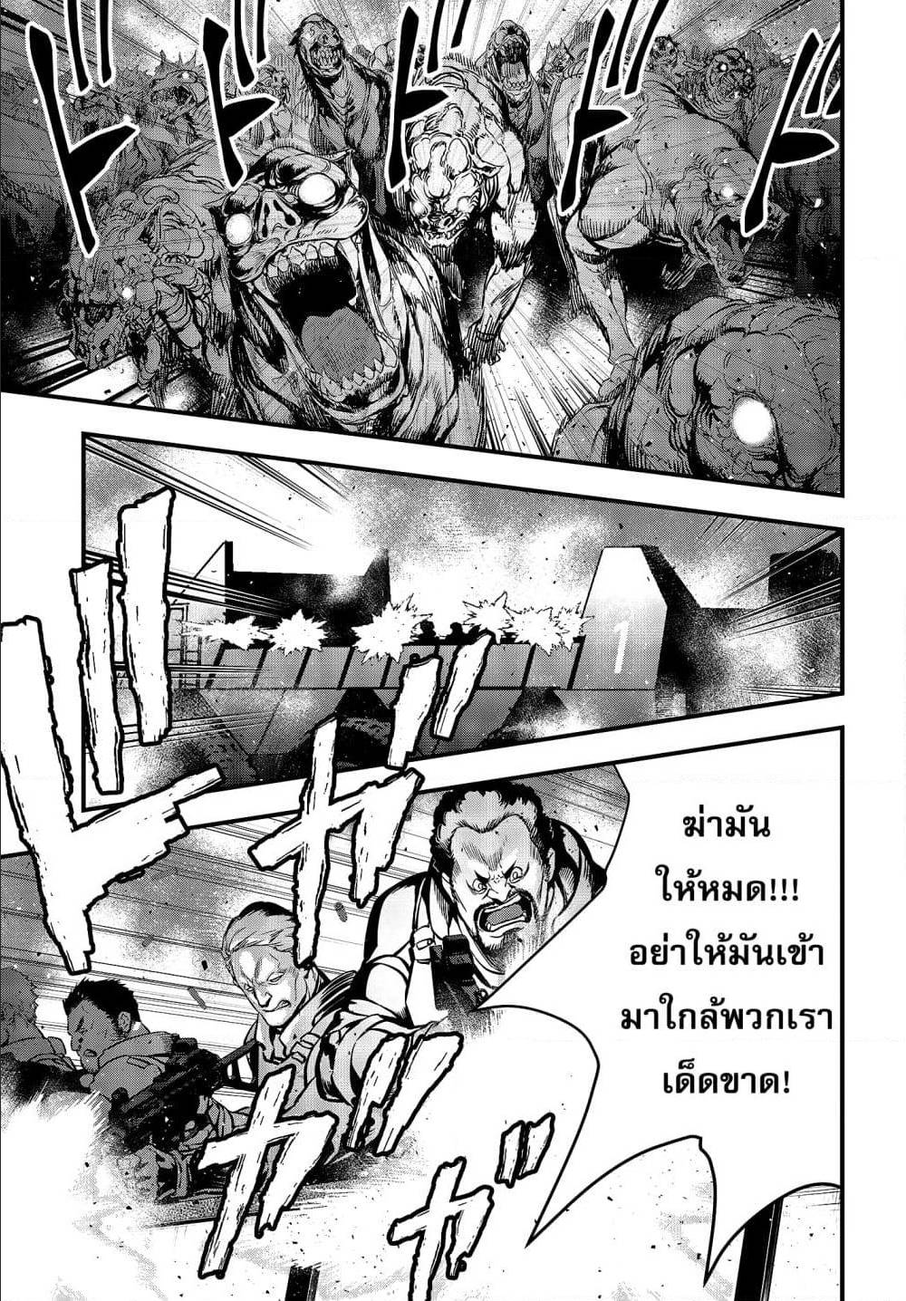 หน้า 22