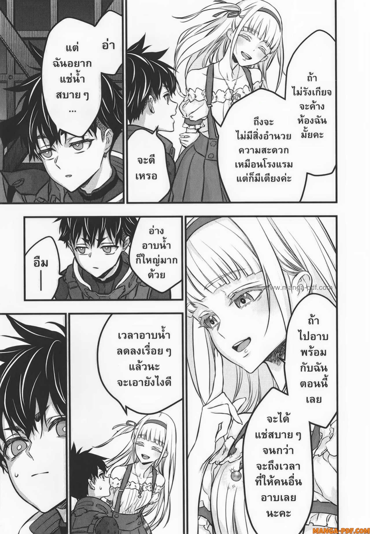 หน้า 27