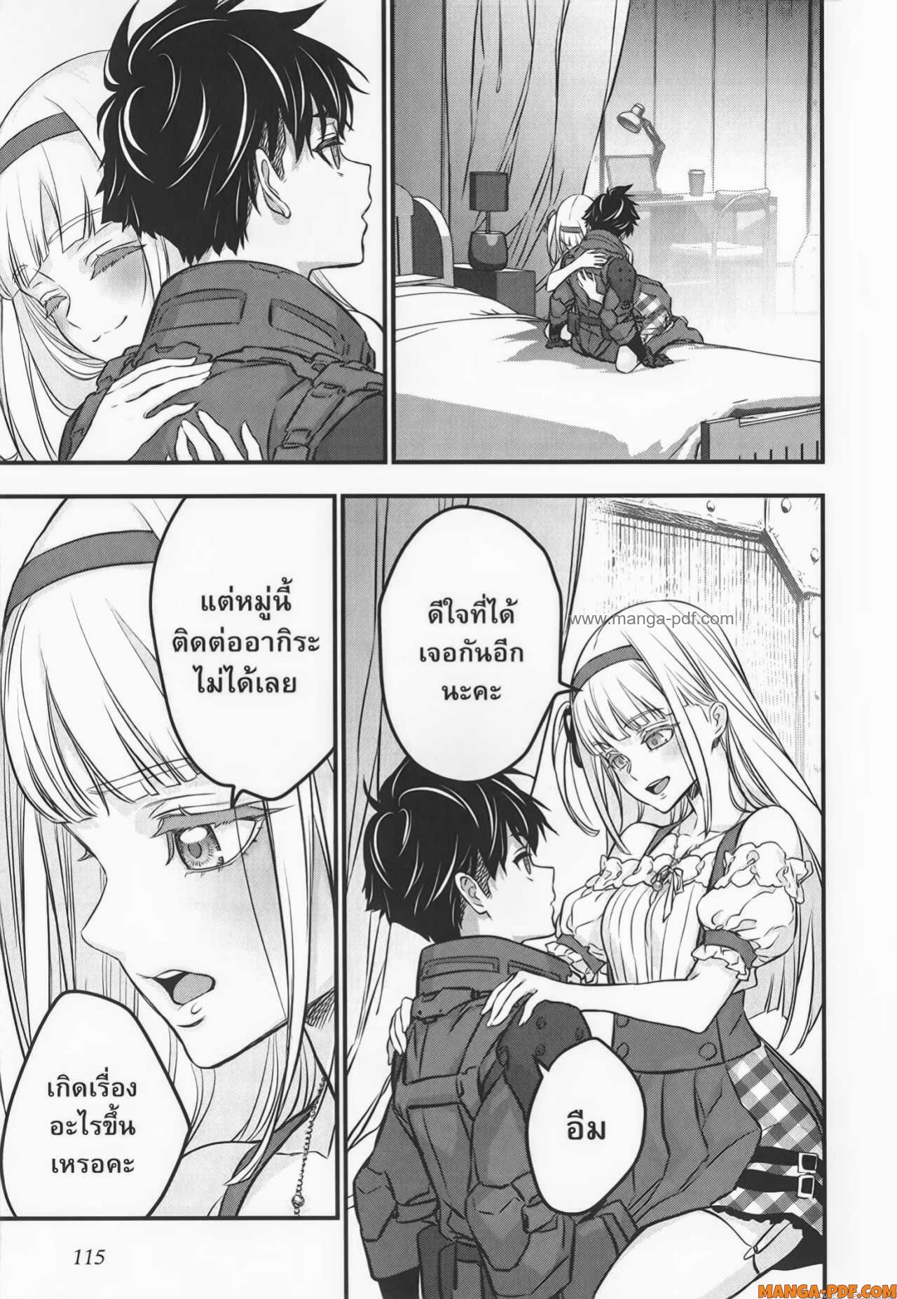 หน้า 9
