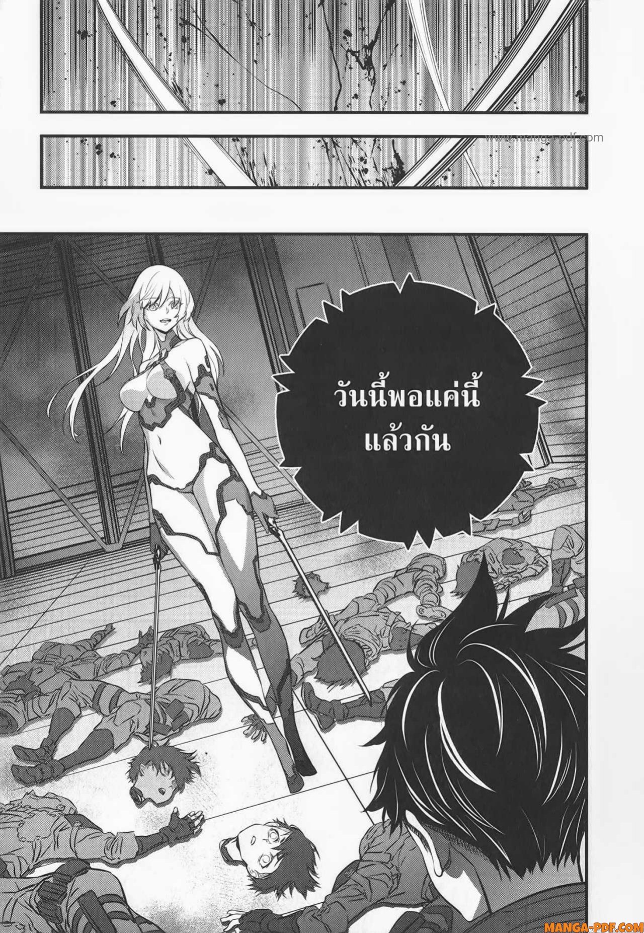 หน้า 17