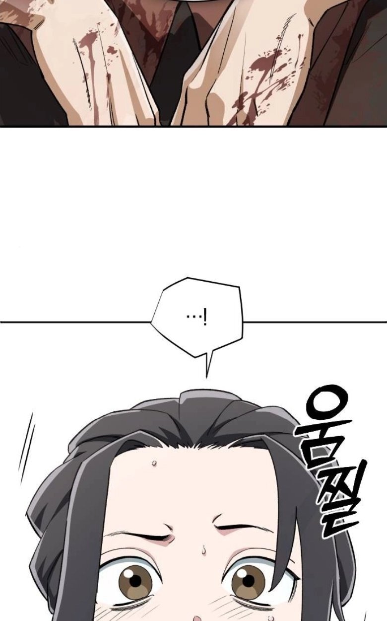 หน้า 118