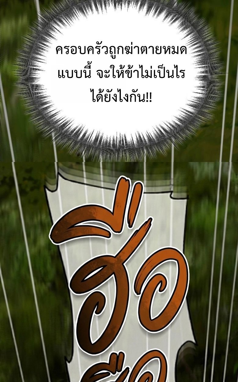 หน้า 126