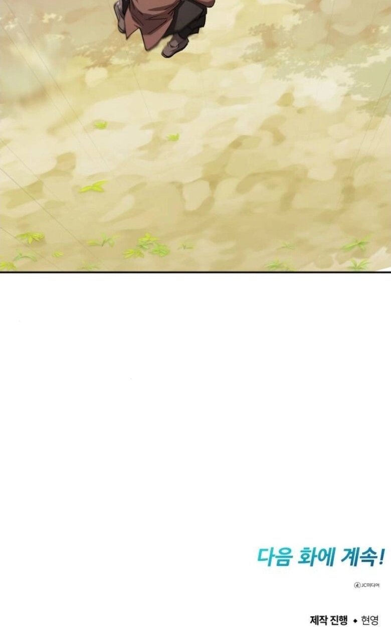 หน้า 128