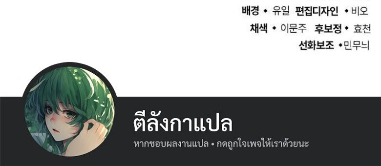 หน้า 129